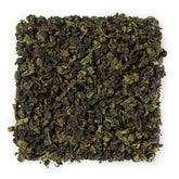 新鲜高山铁观音乌龙茶 #1476